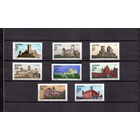 Польша 1971. Туризм. История. Архитектура. Замки. Mi.2058/65 MNH