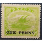 Британские колонии. Папуа 1917 г. SG106 MH