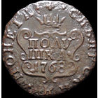 Полушка 1768 КМ, Отличная! С 1 Рубля! Смотрите другие лоты!