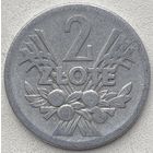 Польша 2 злотых 1958 г.
