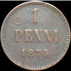 1 пенни 1875, Нечастая! С 1 Рубля!