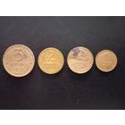 Лот дореформенных монет.