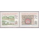 1977 - Чехословакия История Братислава Искусство ** 2418-9 //ДЕК