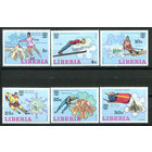 Либерия - 1976г. - Зимние Олимпийские игры - полная серия, MNH [Mi 980-985] - 6 марок