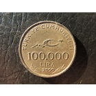 Турция. 100 000 лир.2000. С 20 копеек. Распродажа коллекции. Смотрите другие лоты.
