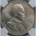 2 марки 1913 Пруссия MS-64 NGC 25 лет правления Вильгельма II. Аукцион без МПЦ!!!