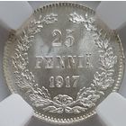 25 пенни 1917 с коронами!!! MS-66