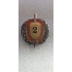 Офицерская классность МВД Беларусь*