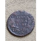 Распродажа - полушка 1731г.,АННА ИОАНОВНА