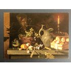 Хруцкий Беларусь