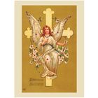 Пасха. Начало ХХ века.Из коллекции В.Лиходедова. 2024, матовая