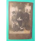 Фото "Солдаты ПМВ", фот. Фукалов, г. Иркутск, до 1917 г.