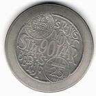 Город Утрехт. 5 гульденов (1 домметье) 1992. Королевский монетный двор Нидерландов 90 лет. Локальная валюта. Законное платёжное средство. 30 мм