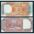 Индия, 10 рупий  1992 год. UNC