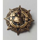 Знак МЧС, МНС, ИППК, пожарный