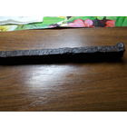 Гвоздь -25,5 см Старинный