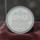 Метки. Слуцкие пояса, 1 рубль 2013 Slutsk belts CuNi