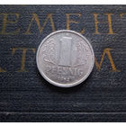 1 пфенниг 1982 (A) Германия ГДР #15 XF