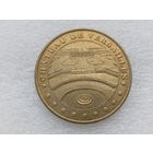 Медаль (тяжёлая)