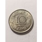 Австрия 10 грош 1925