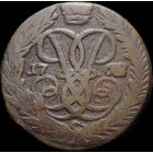 2 копейки 1762, Отличная! Нечастая! С 1 Рубля! Смотрите другие лоты!