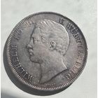 2 талера/ 3 1/2 гульдена 1840 Вюртемберг остатки блеска! Редчайшая!