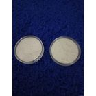 Торги . Медно-никель. Заказнік "Званец" ("Заказник "Званец"). Камышовка . ( Вяртлявая чаротаўка ). Редкость ! 1 рубль , 2019 год