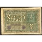Банкнота 50 марок 1919 год. Веймарская республика.
