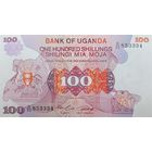 Werty71 Уганда  100 шиллингов 1982 UNC банкнота