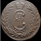 2 копейки 1768 КМ, Отличная! С 1 Рубля! Смотрите другие лоты!