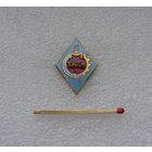 ТНТМ. Тяжелый.