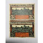 1 марки (нотгельды) г. Германия Грумиц- 1312