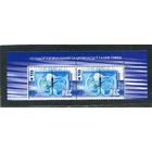 Беларусь 2006. Региональное содружество в области связи. РСС. Верхняя сцепка листа