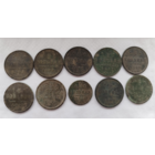 Красивая четверть копейки и другая неплохая мелочь Николая