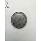 Пол кроны 1931 года