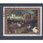 [458] Конго 1973. Культура.Искусство.Живопись.Брейгель. Гашеная марка.