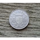 Werty71 Французский Реюньон 50 франков 1964 Корабль