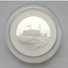 Беларусь 1 рубль 2022 г. Белорусская антарктическая научная станция "Гора Вечерняя"