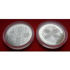 ТОРГ! СОСТОЯНИЕ! 75 лет освобождения Беларуси от немецко-фашистских захватчиков   75 лет Победы советского народа в Великой Отечественной войне! 2019 - 2020! Серебро! ВОЗМОЖЕН ОБМЕН!