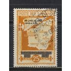 Сан-Марино Респ Авиа 1943 Падение фашизма Надп на не вышедших в обращение марках к 20 летию фашистской партии Сан-Марино Карта Надп  #284