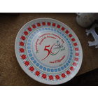 Тарелка МФФЗ?? Хор имени Титовича