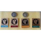 Хоккей Чемпионат Европы юниоры 1981 Минск (служебные и сувенирные значки)