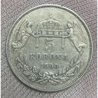 Монета 5 крон 1900 год. Австро-Венгрия. Франц Иосиф I