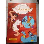 Журнал Алладин panini