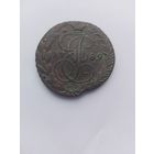 5 копеек 1789 ем