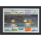 Война Соломоновы острова 1992** Вторая мировая война, Военно-морское сражение у Восточных Соломоновых островов  между ВМС США и Императорским флотом Японии