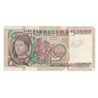 Италия 5000 лир 1979 года