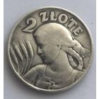 2 злотых 1925,точка после даты.