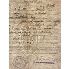 Swiadectwo zapowedzi.Dowodstwo okregu korpusu.Grodno 1924r.