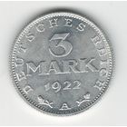 Германия Веймар 3 марки 1922 года. Буква А. Состояние UNC